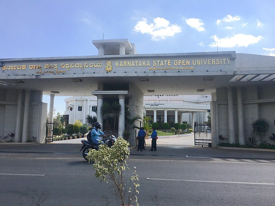 Main gate of Karnataka State Open University, Mysuru