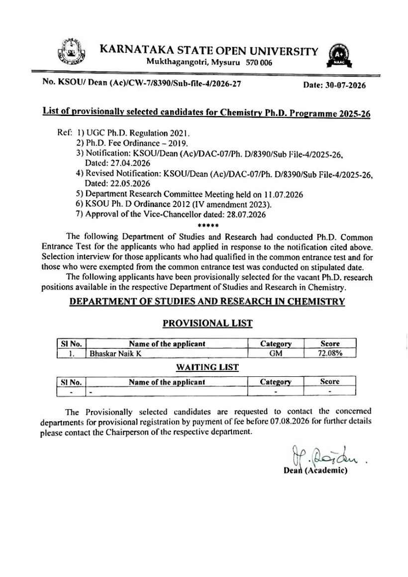 First page of the official KSOU document: KSOU Chemistry Ph.D. Selected Candidates List 2025-26