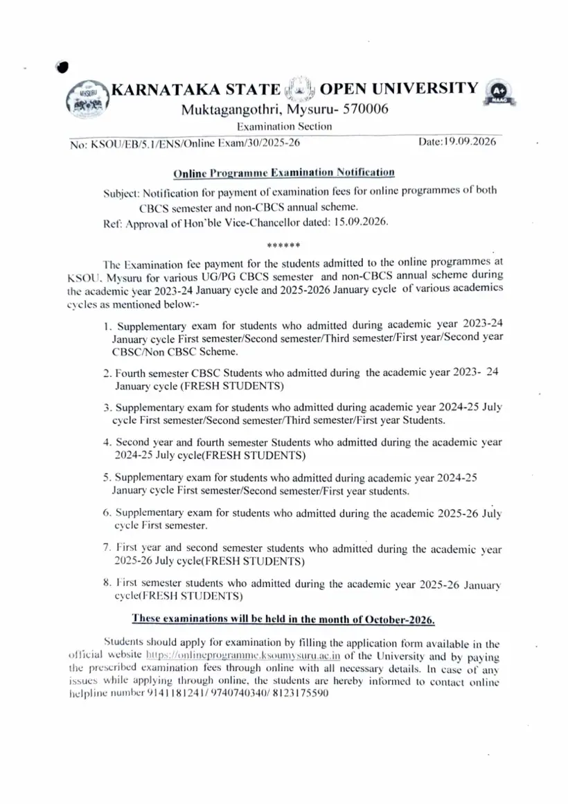 First page of the official KSOU document: KSOU Online Programmes Examination Fee Notification October 2026